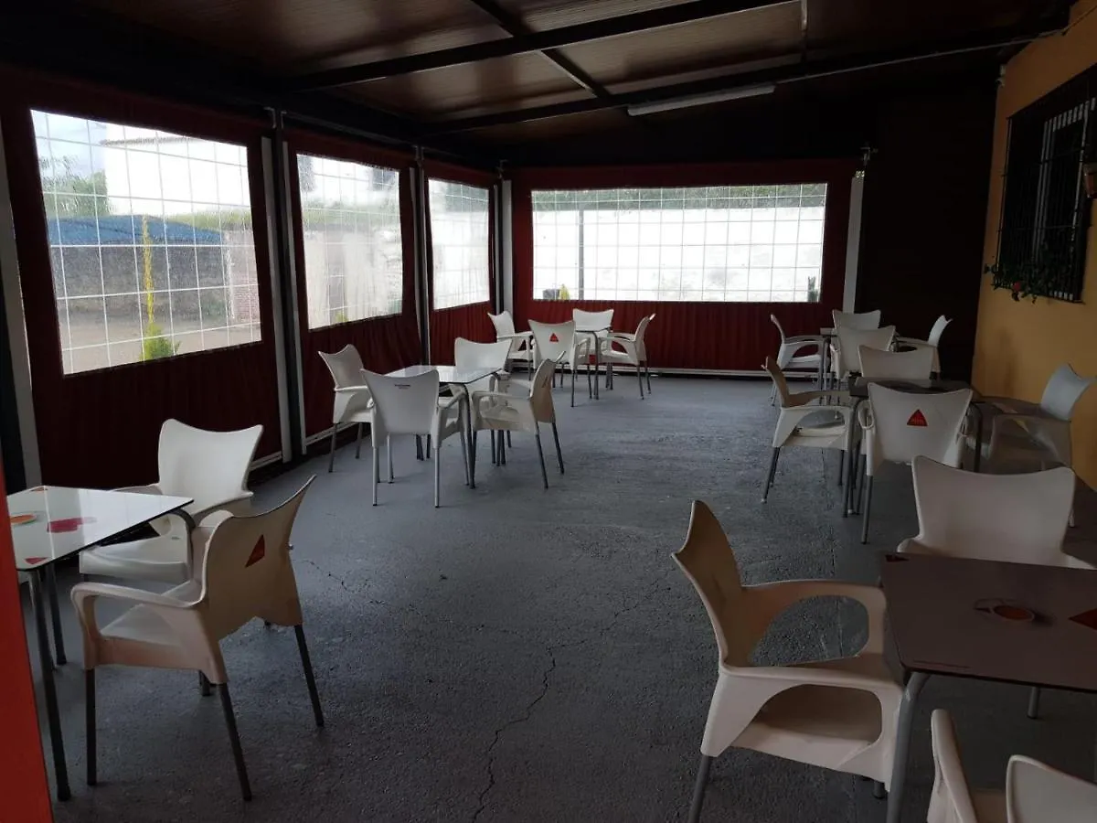 El Desembarco Hotel El Ronquillo Spain
