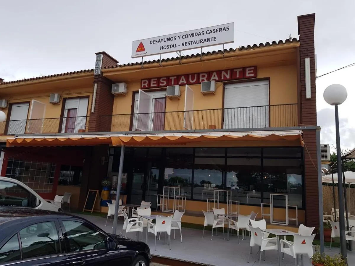 El Desembarco Hotel El Ronquillo 0*,  Spain