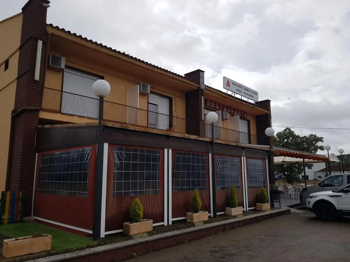 Guest house El Desembarco Hotel El Ronquillo Spain